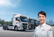 Dongfeng Trucks for Sale